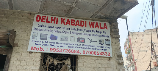 Delhi Kabadi Wala business photograph