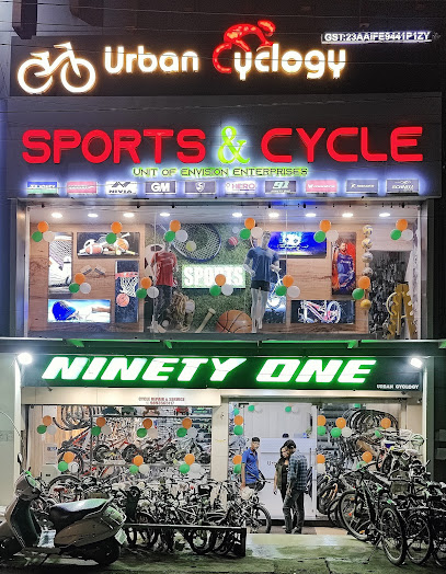 Urban Cyclogy Sports & Cycle Bhopal- Cycle Store / Bicycle Showroom / Best Cycle Shop / Sports Shop / Sports Apparel Shop business photograph