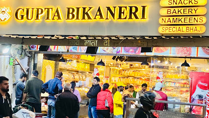 GUPTA BIKANERI | Namkeen | Sweets | Bhaji | Bakery | Snacks | business photograph