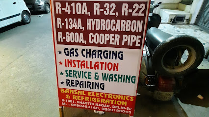 Bansal Electronics & Refrigeration business photograph