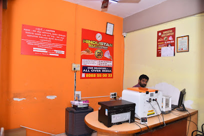 Hindustan Gold Company - Gold buyers in Yelahanka business photograph