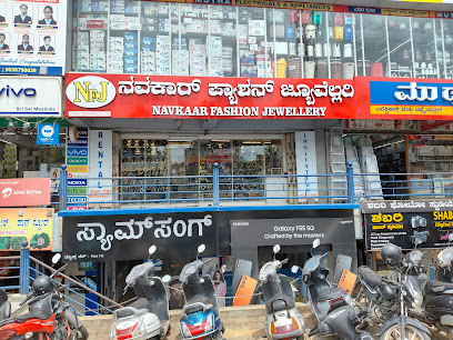 Navkaar Fashion Jewellery business photograph