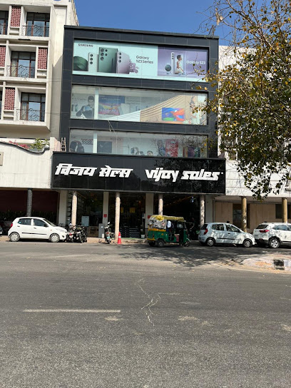 VIJAY SALES - DARYAGANJ business photograph