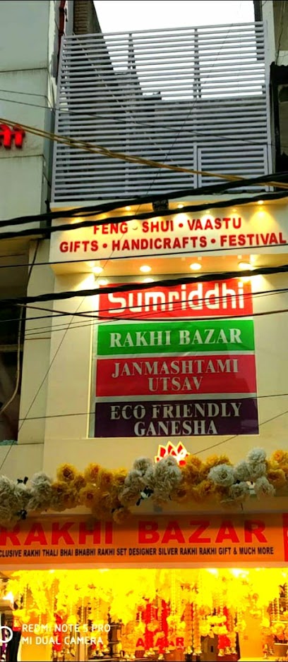 Sumriddhi business photograph