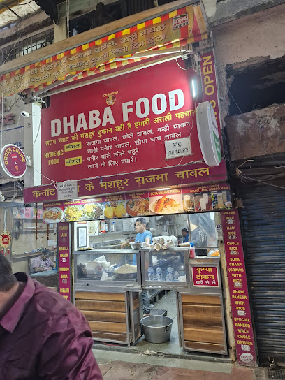 Dhaba Food business photograph