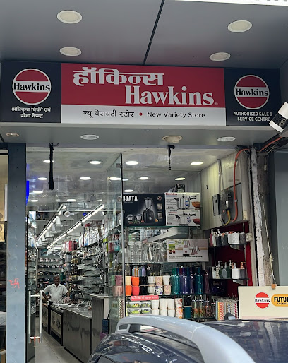 New Variety Store business photograph