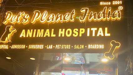 Pet's Planet India Pets Clinic Ranibagh business photograph