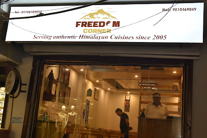 Freedom Corner business photograph