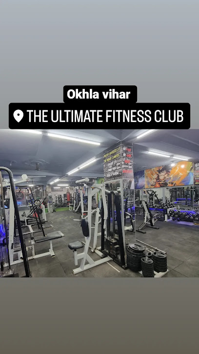 The Ultimate Fitness Club business photograph
