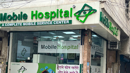 Mobile Hospital business photograph