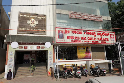 SHREE SAI GOLD PALACE YELAHANKA business photograph