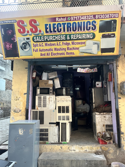 S.S Electronics business photograph