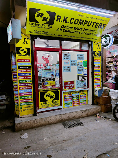 RK Computers Print business photograph