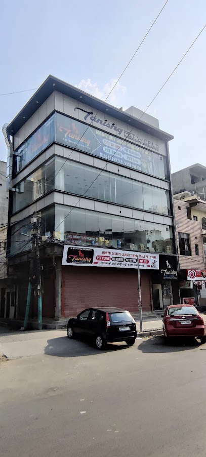 Tanishq Pet World (Pet Store / Grooming Parlour/ Dog Boarding business photograph