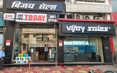 VIJAY SALES - MODEL TOWN III business photograph