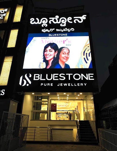 BlueStone Jewellery Yelahanka, Bengaluru business photograph