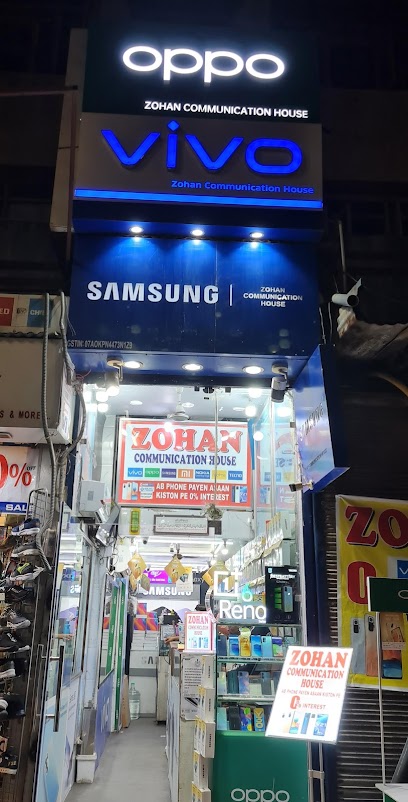 Zohan Communication House business photograph