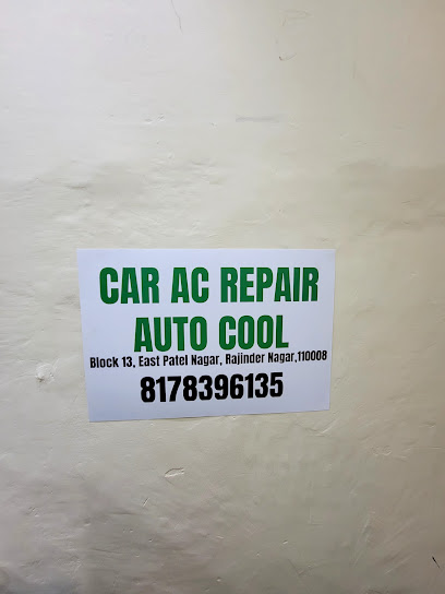 Car ac Repair Auto Cool business photograph