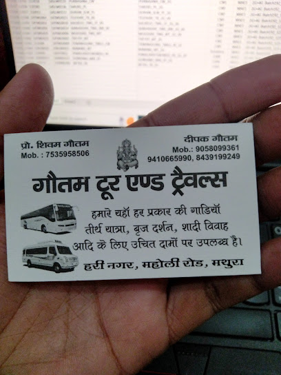 Gautam Tour And Travels | Best tour and travels in Mathura | Tempo Traveller in Mathura | Travel Agent in Mathura | Bus Hire business photograph