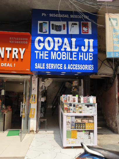 Gopal ji the mobile hub business photograph