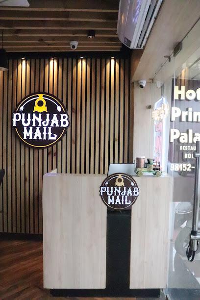 Punjab Mail -Family Restaurants in Patiala, 24 Hours Restaurant, Party Hall in Patiala business photograph