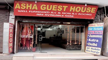 Asha Guest House business photograph