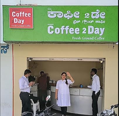 Coffee Day - Fresh N Ground business photograph