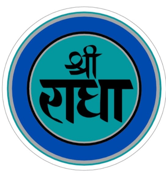 SHREE RADHA HOME CARE SERVICES business photograph