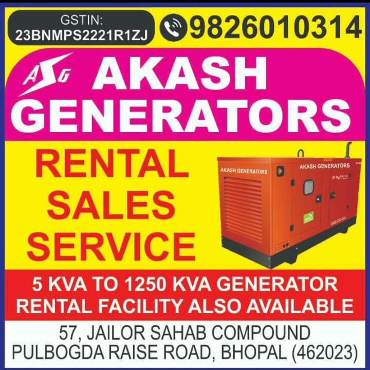 Akash Generators-Rental sales and services business photograph