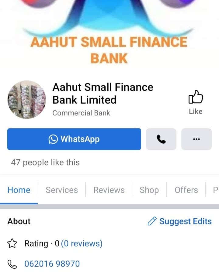 AAHUT NIDHI LIMITED business photograph