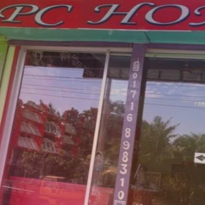 PC HOME Mobile & Sound System business photograph