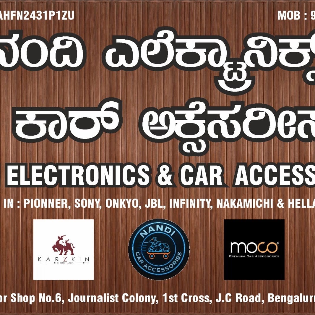 Nandi Electronics & Car Accessories - wholesale car accessories dealers JC Road business photograph