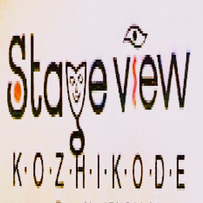 Stage View business photograph