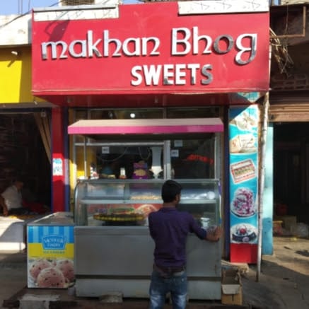 Makhan Bhog Sweets business photograph