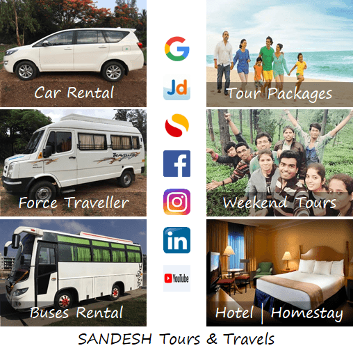 Sandesh Tours & Travels business photograph