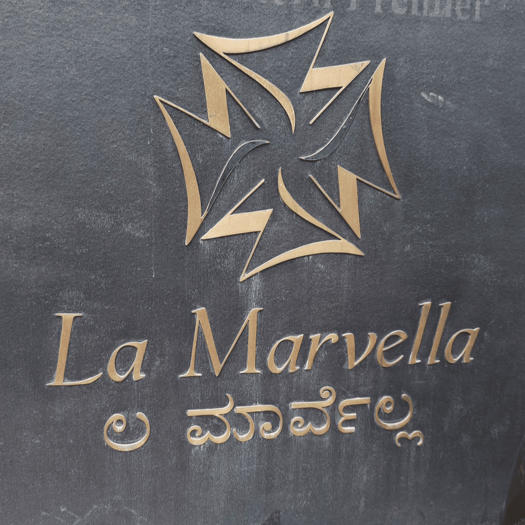 La Marvella - Bengaluru business photograph