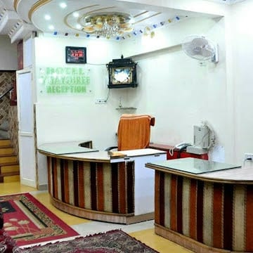 Hotel Vijayshree Pachmarhi business photograph