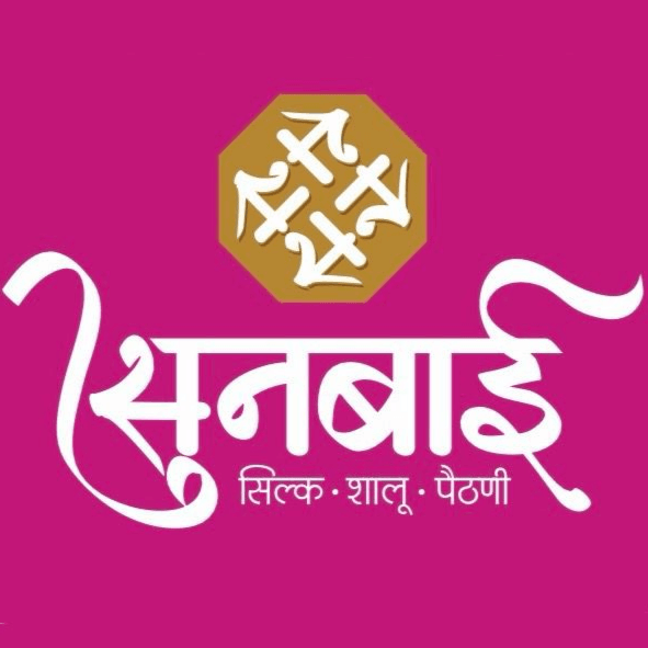 Sunbai Silk Showroom business photograph