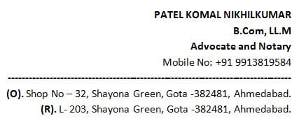 Komal Patel: Advocate, Notary & E-Stamp Vender in Gota, Ahmedabad business photograph
