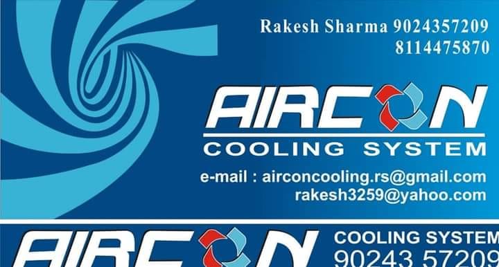 Aircon Cooling System business photograph