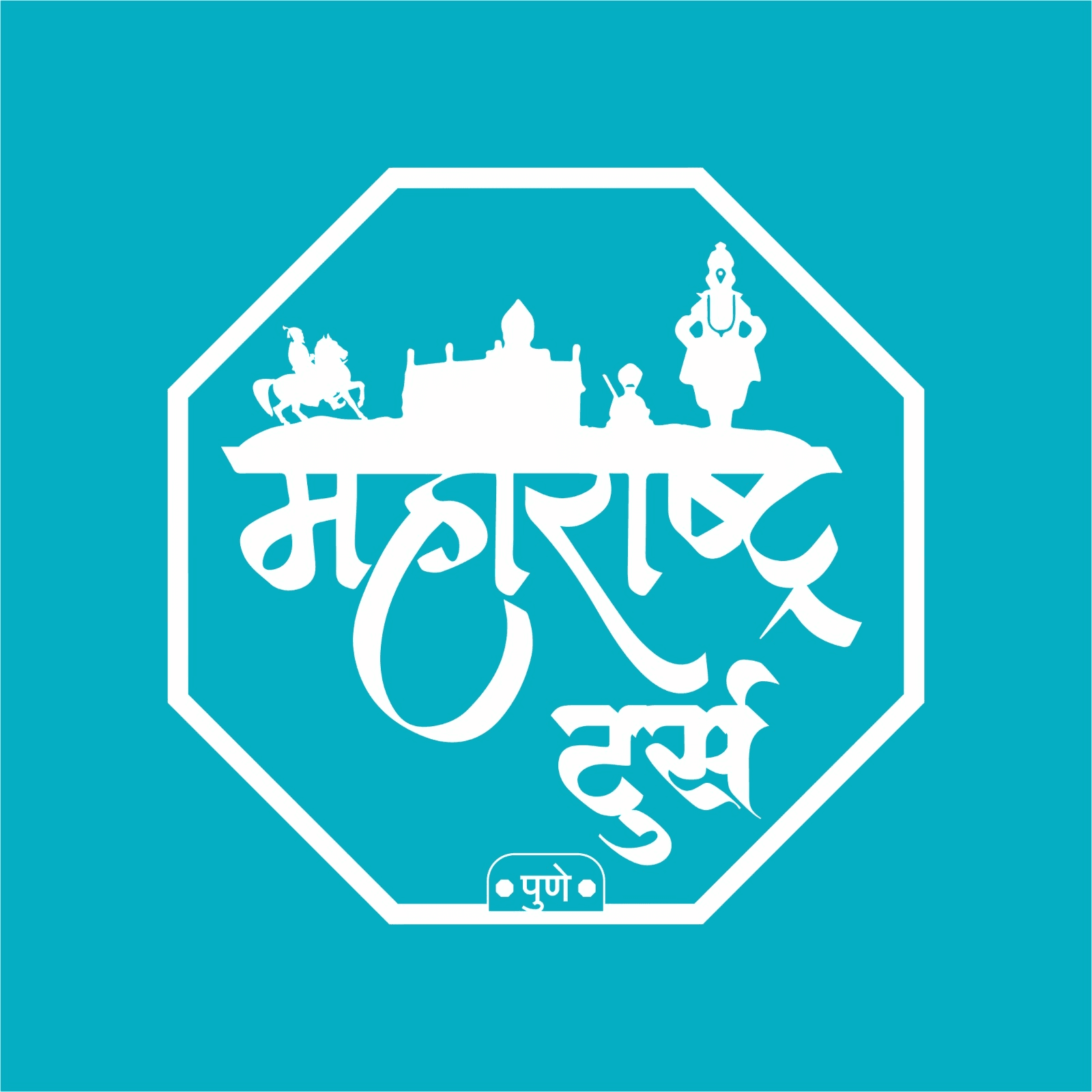 Maharashtra Tours business photograph