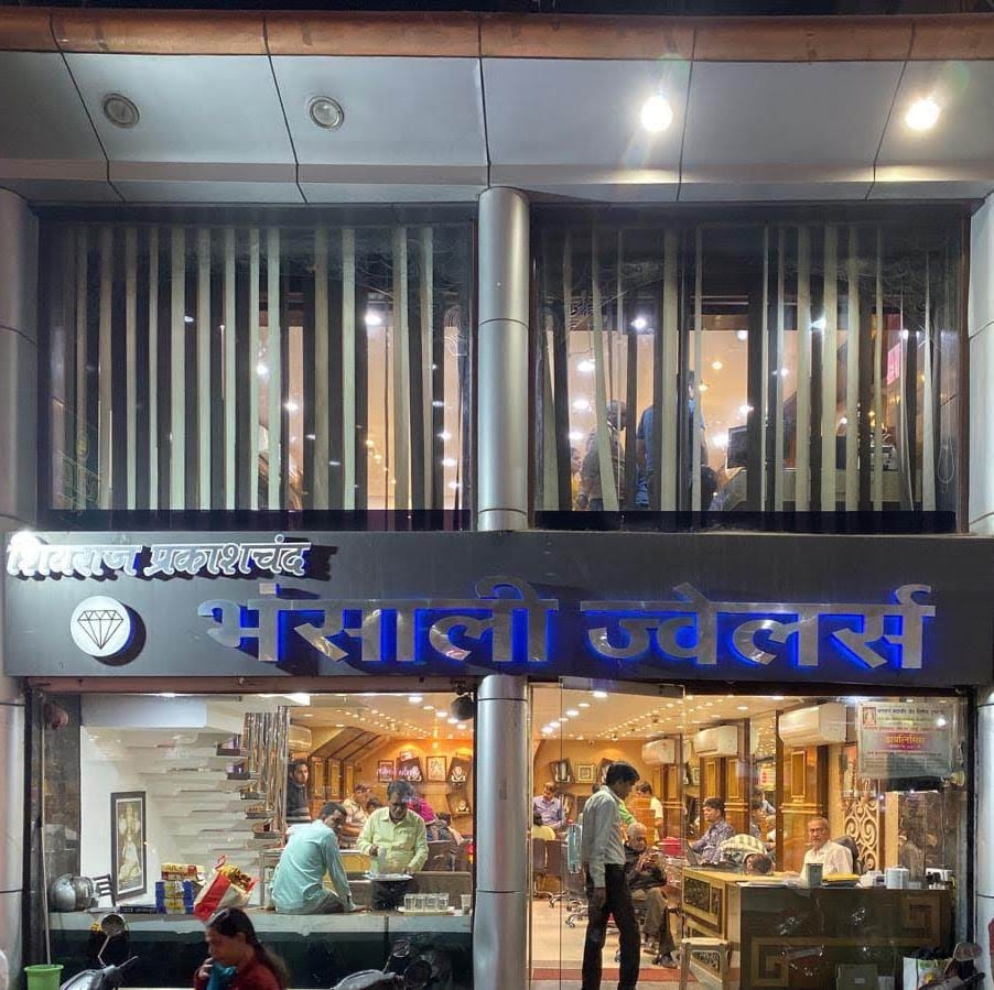 Shivraj Prakashchand Bhansali Jewellers -Antique Jewellery/Diamond/Best Gold Jewellery in Raipur business photograph