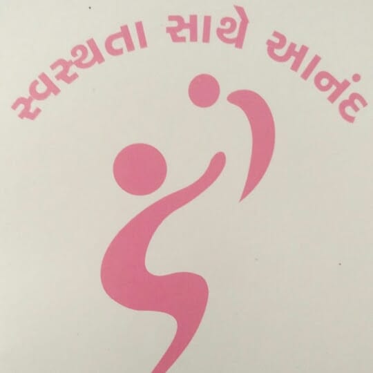 Poojan hospital business photograph