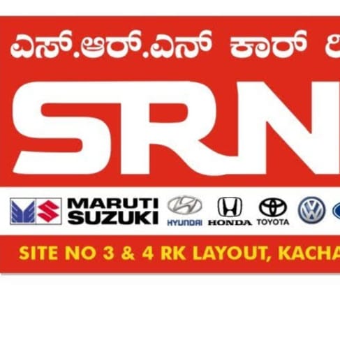SRN CAR SERVICE AND CAR MAINTENANCE SERVICE AND TOWING SERVICE IN BANGALORE business photograph
