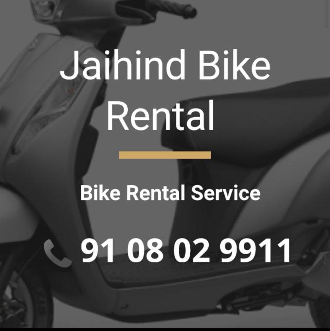 Belgaum Bike Rental - Jaihind Travels business photograph