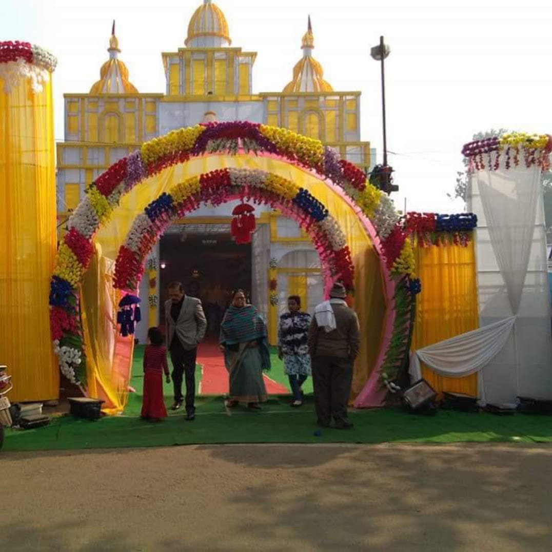 Star Universal Event Planner business photograph