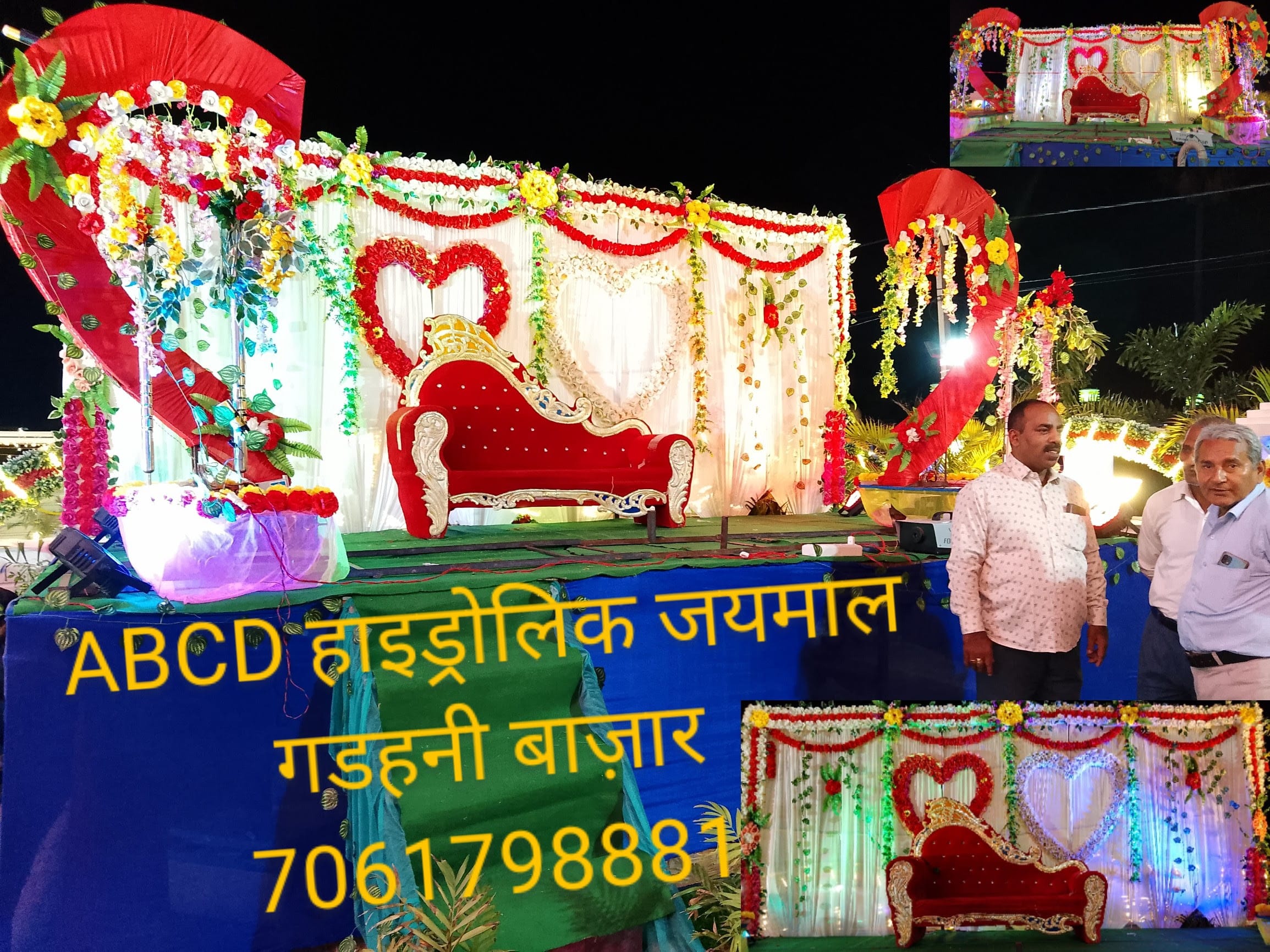 ABCD hydrolic jaimal ( wedding jaimal stej ) business photograph