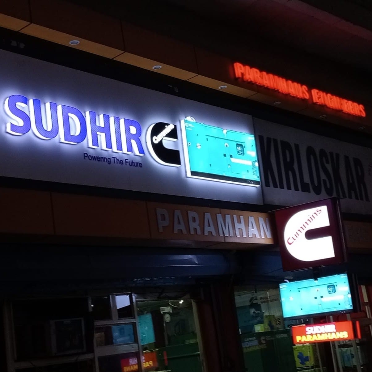 Paramhans Engineers Sudhir Generators in Ludhiana Kirloskar Generators Ludhiana business photograph