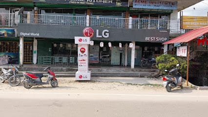 LG Best Shop-DIGITAL WORLD business photograph