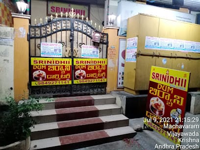 SRINIDHII HOME FOODS business photograph